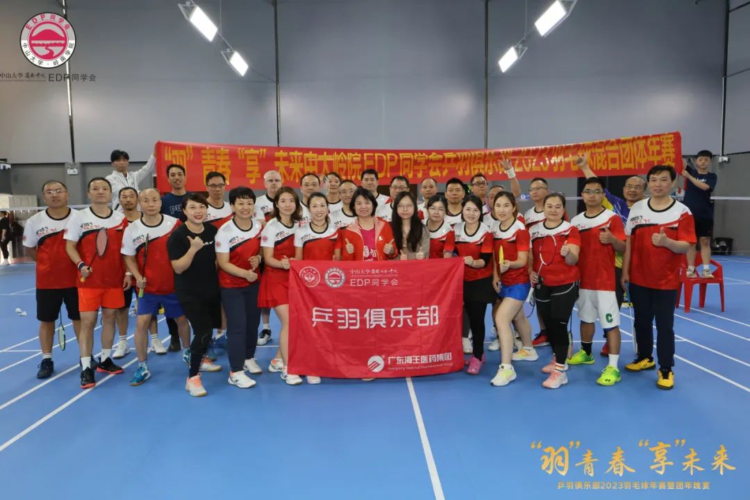 image-20240409152236-14